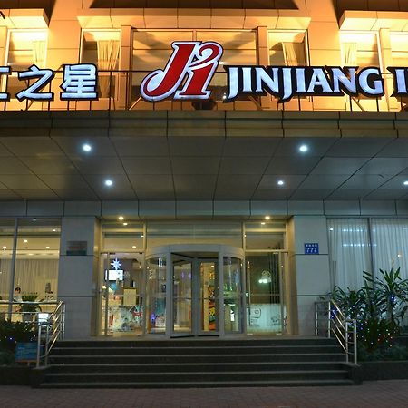 Jinjiang Inn Guangzhou Sun Yat-Sens Memorial Hall Esterno foto