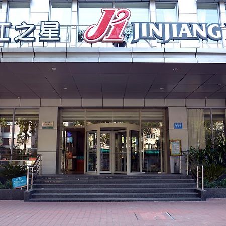Jinjiang Inn Guangzhou Sun Yat-Sens Memorial Hall Esterno foto