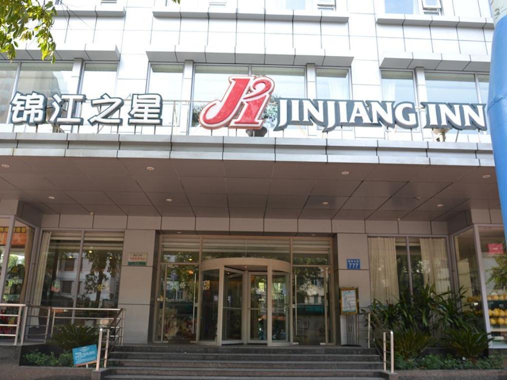 Jinjiang Inn Guangzhou Sun Yat-Sens Memorial Hall Esterno foto