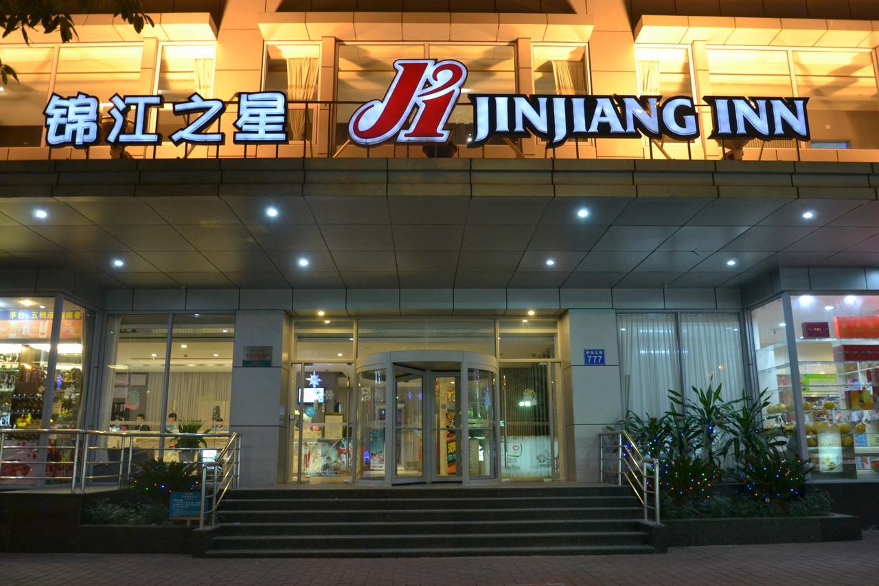 Jinjiang Inn Guangzhou Sun Yat-Sens Memorial Hall Esterno foto