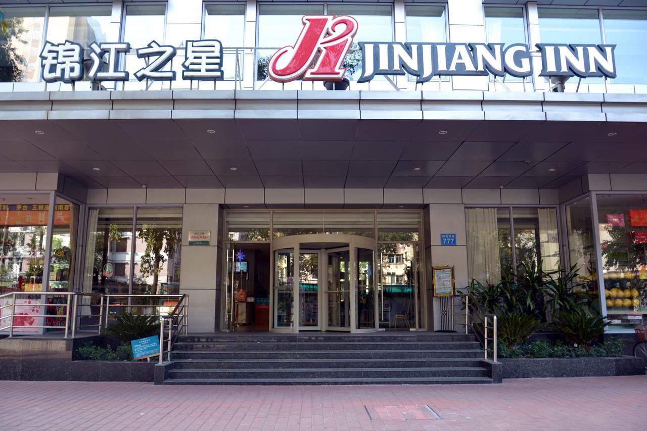 Jinjiang Inn Guangzhou Sun Yat-Sens Memorial Hall Esterno foto