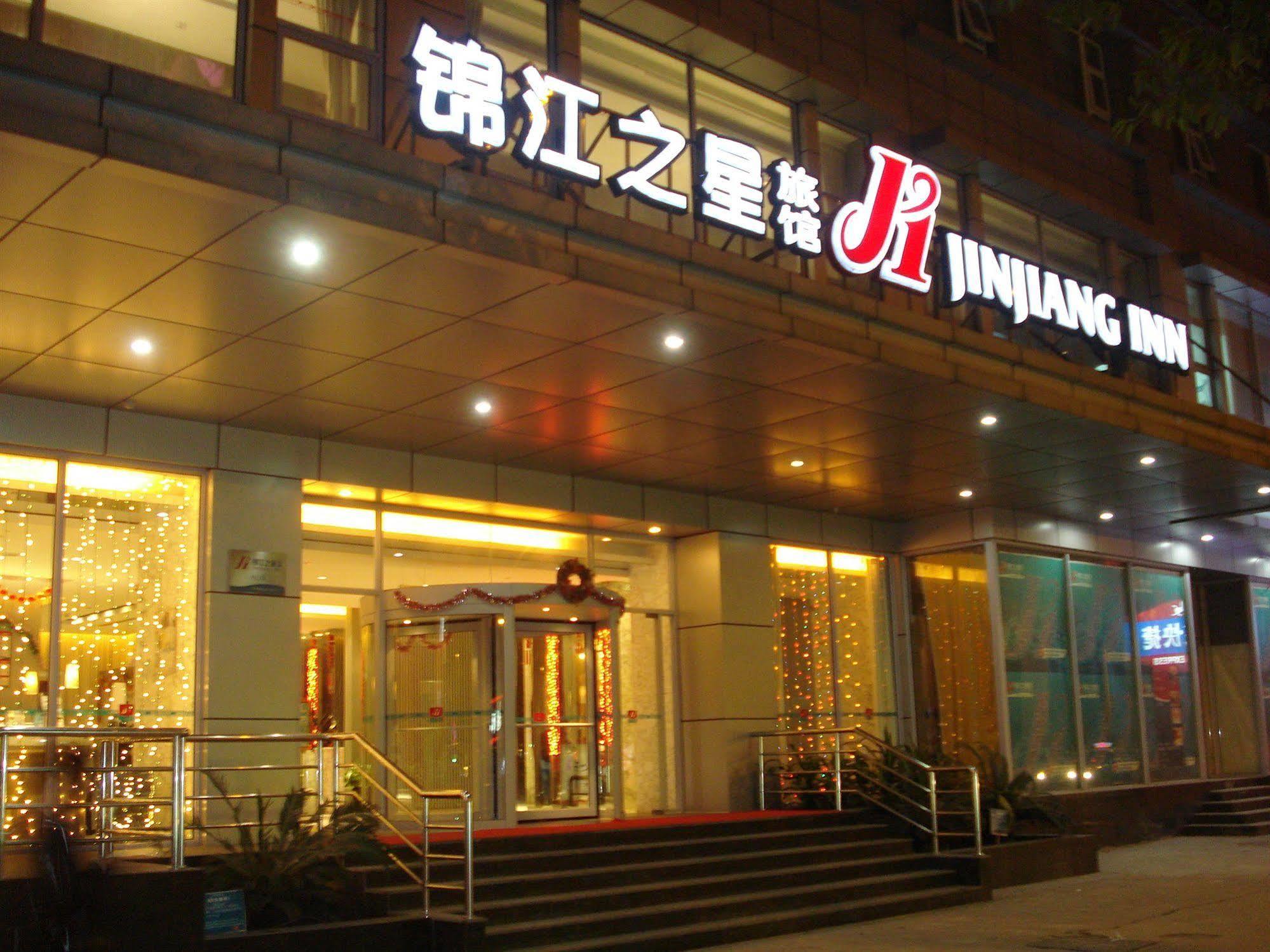 Jinjiang Inn Guangzhou Sun Yat-Sens Memorial Hall Esterno foto