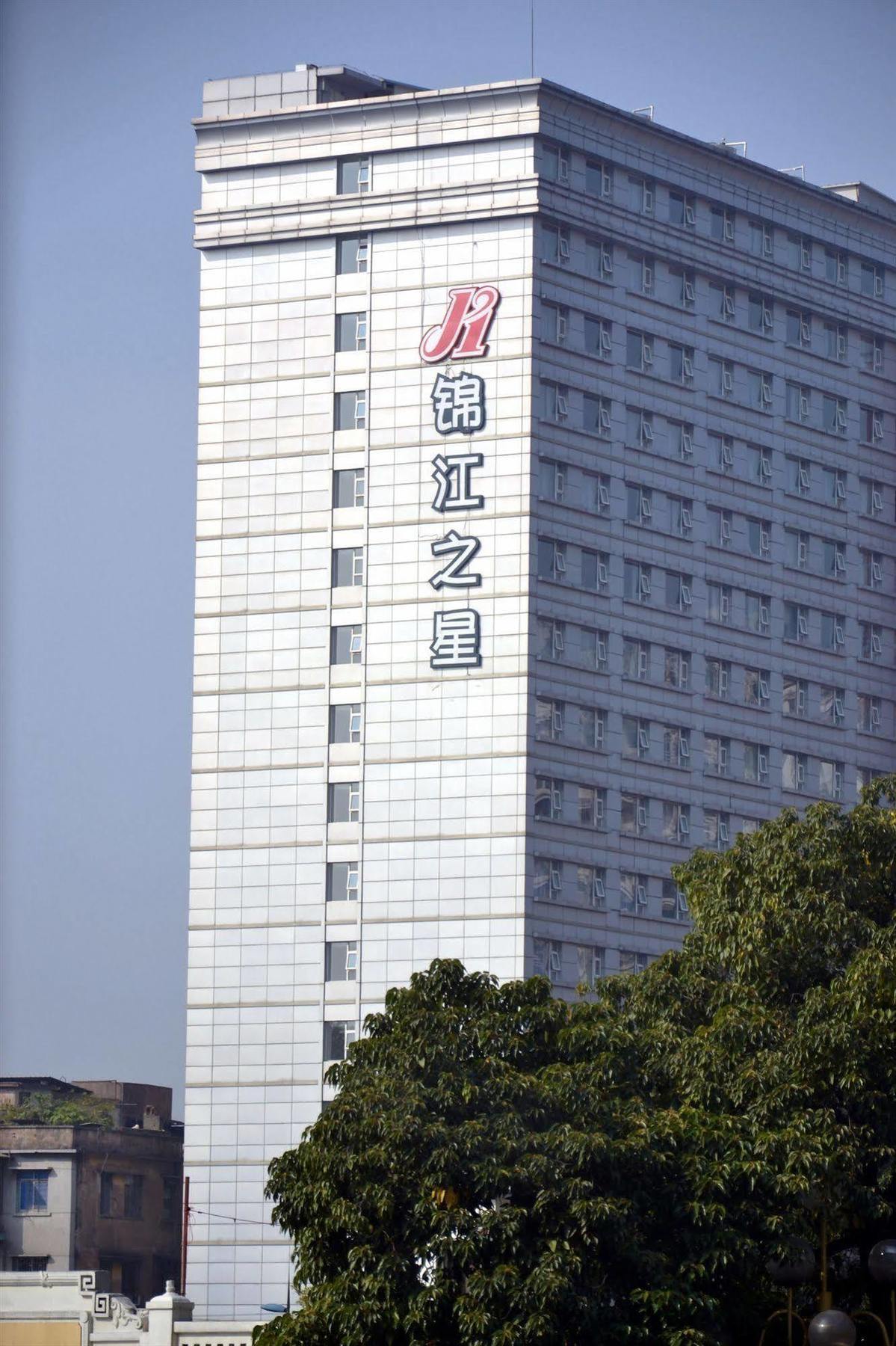 Jinjiang Inn Guangzhou Sun Yat-Sens Memorial Hall Esterno foto